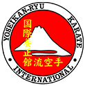 Yoseikan Karate Melbourne