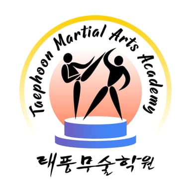 Taephoon Martial Arts Academy (Springfield/Camira Community Centre, PCYC Ipswich & Nissan Arena)